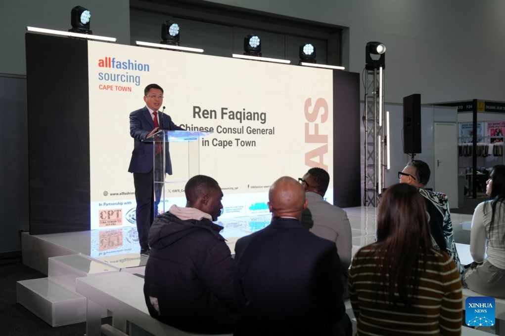 China-South Africa Trade Show Boosts Industry Ties