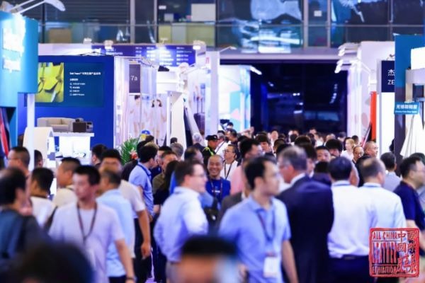 ACLE 2026 Highlights Shifting Demand, Technology and Efficiency in Leather Supply Chain