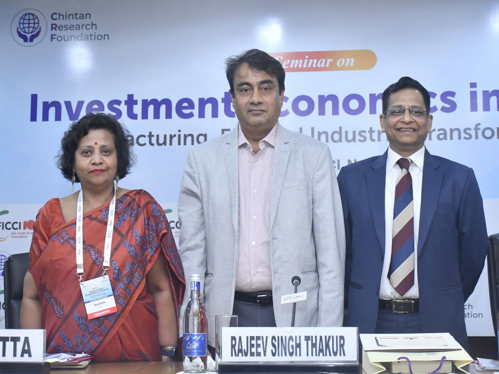 FICCI-CRF Seminar Stresses Private Investment for Viksit Bha