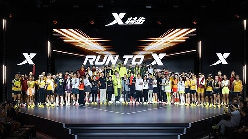 XTEP Launches New Flagship Running Shoes for All Runners